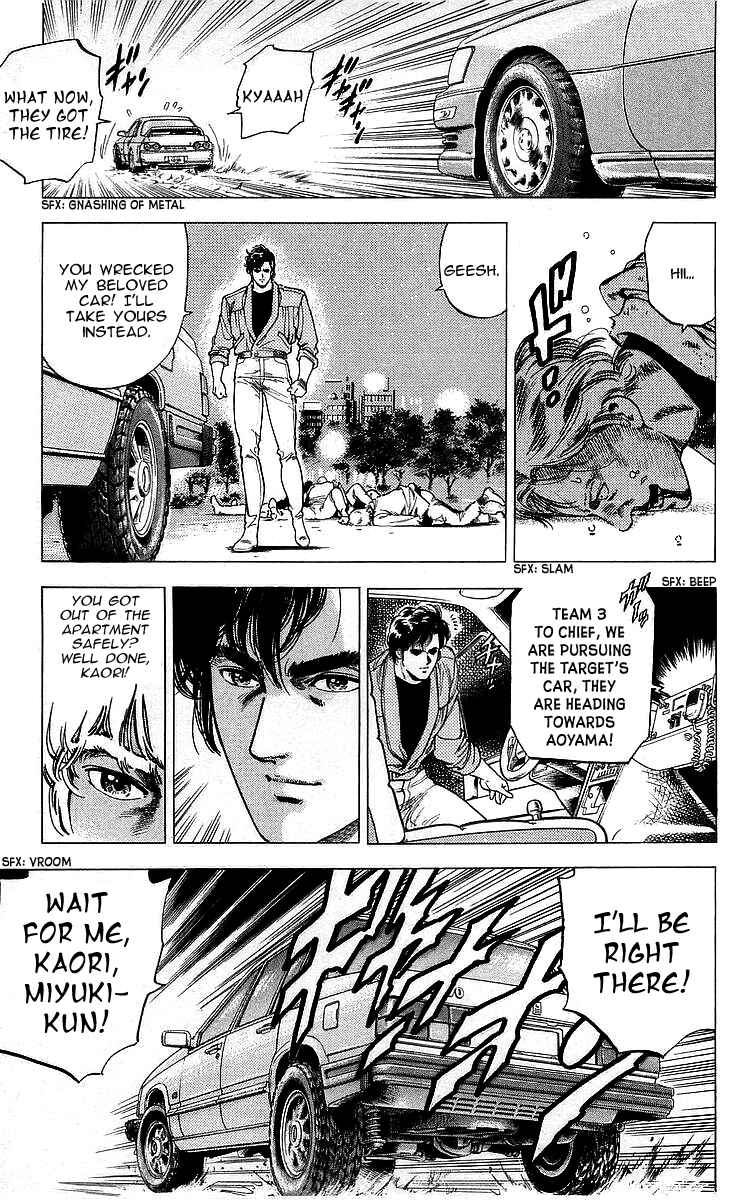 Page 24 Chapter 167 CITY HUNTER
