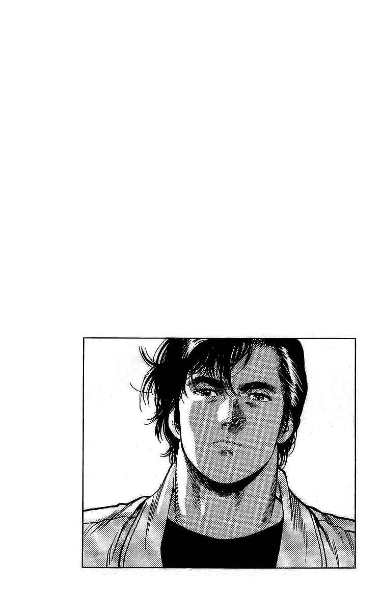 Page 25 Chapter 167 CITY HUNTER