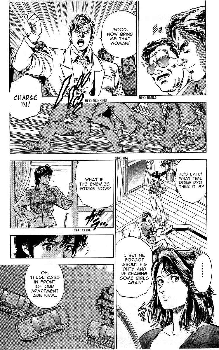 Page 8 Chapter 167 CITY HUNTER