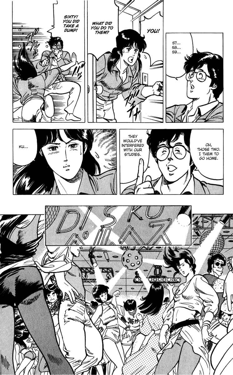 Page 13 Chapter 8 CITY HUNTER