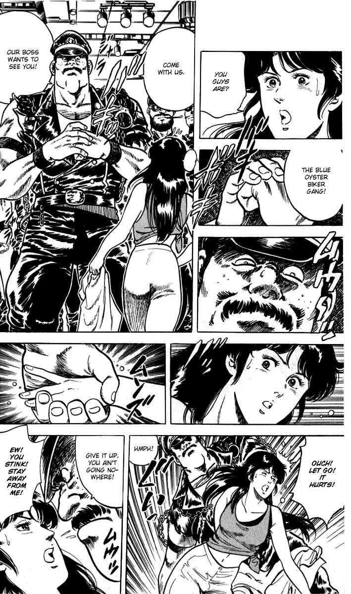 Page 17 Chapter 8 CITY HUNTER