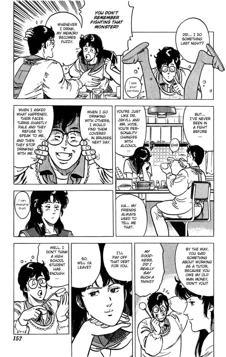 Page 24 Chapter 8 CITY HUNTER
