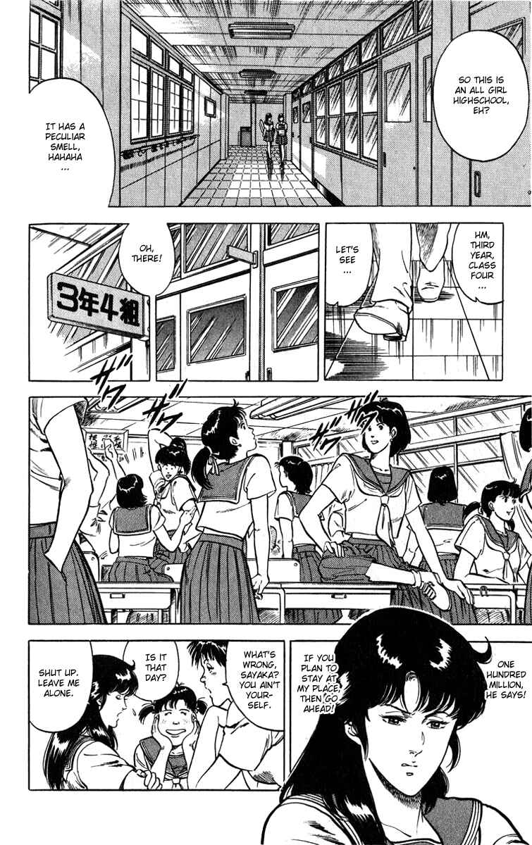 Page 27 Chapter 8 CITY HUNTER