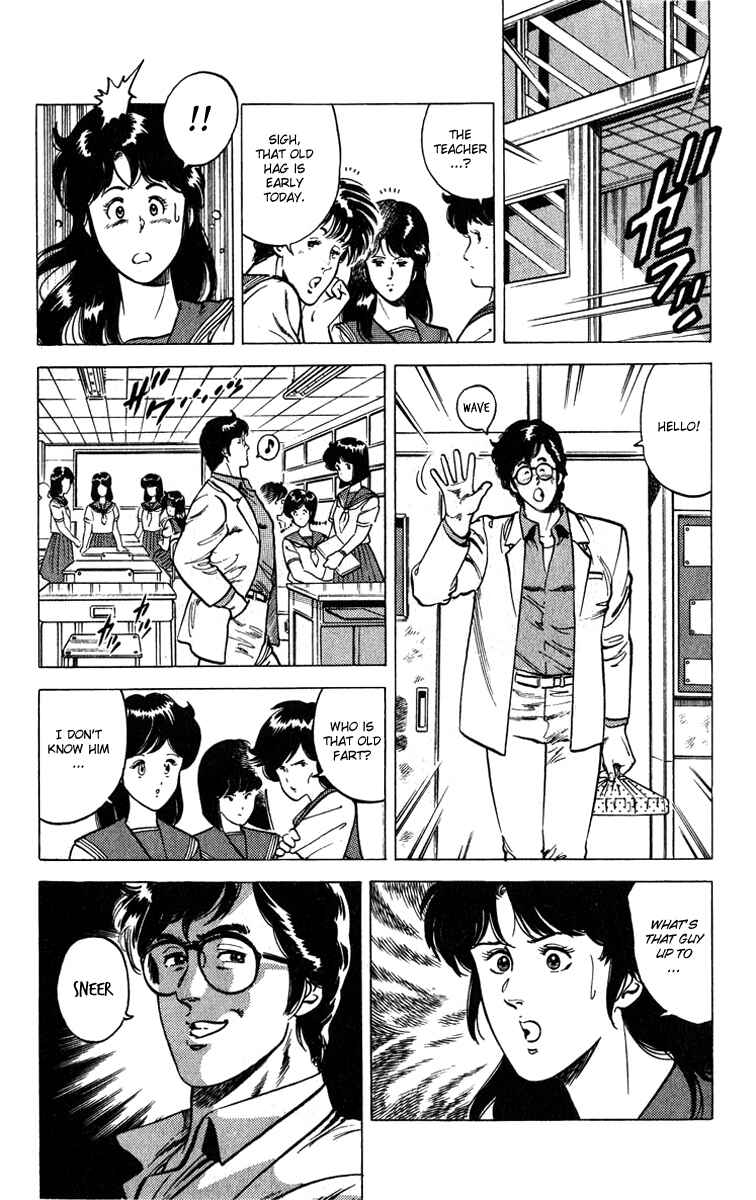 Page 28 Chapter 8 CITY HUNTER
