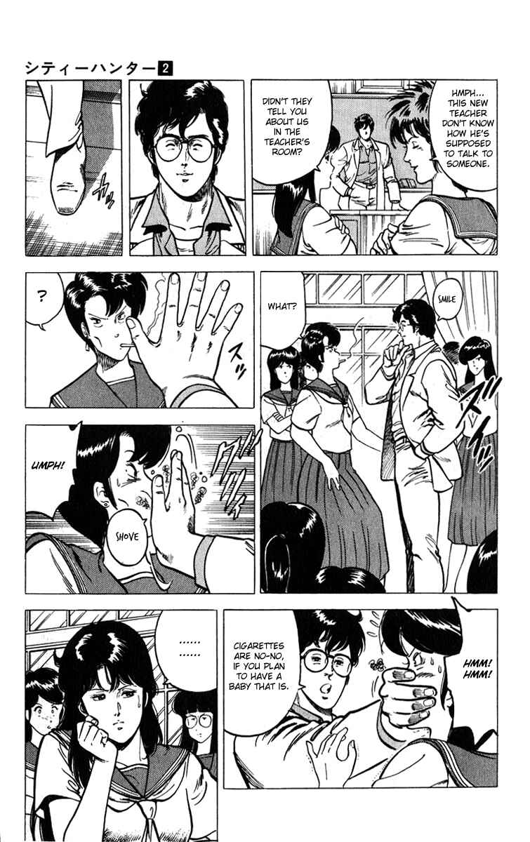 Page 30 Chapter 8 CITY HUNTER