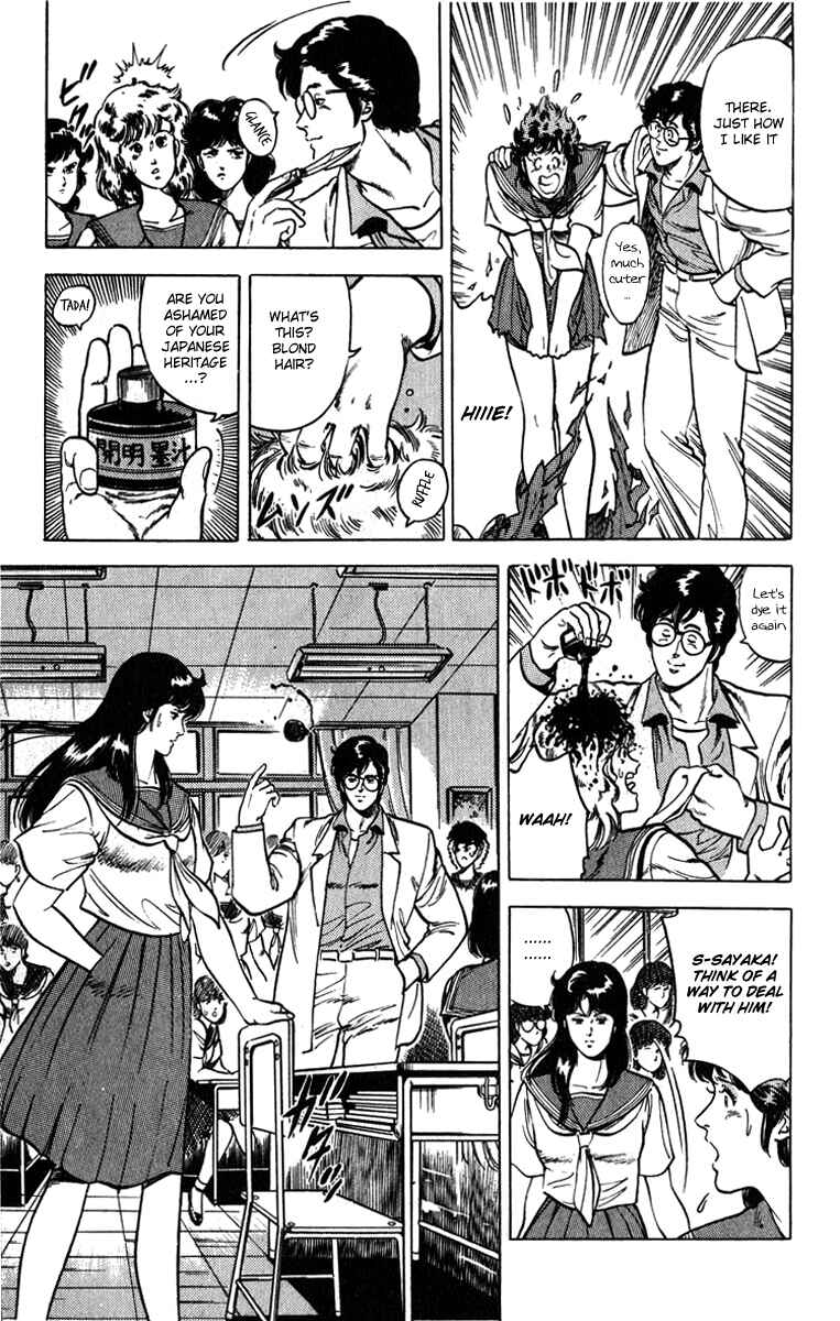 Page 32 Chapter 8 CITY HUNTER