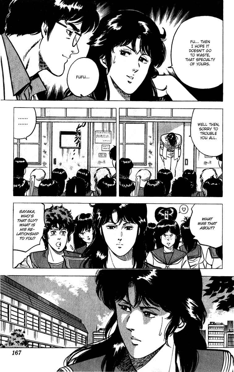 Page 34 Chapter 8 CITY HUNTER