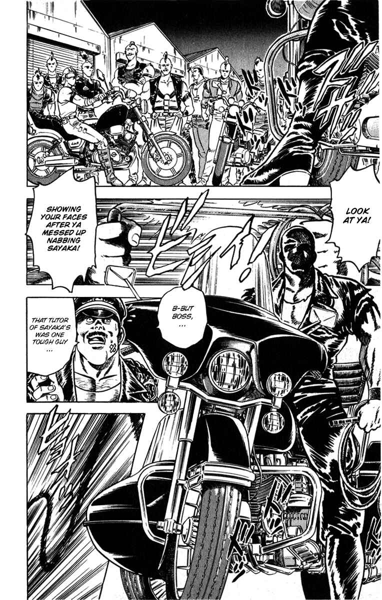 Page 41 Chapter 8 CITY HUNTER