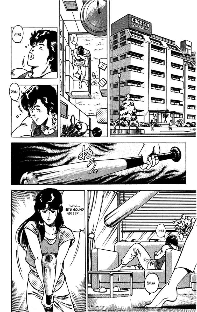 Page 43 Chapter 8 CITY HUNTER