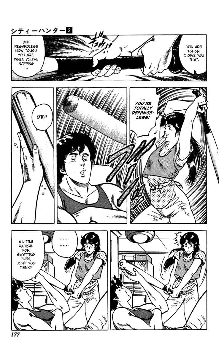 Page 44 Chapter 8 CITY HUNTER