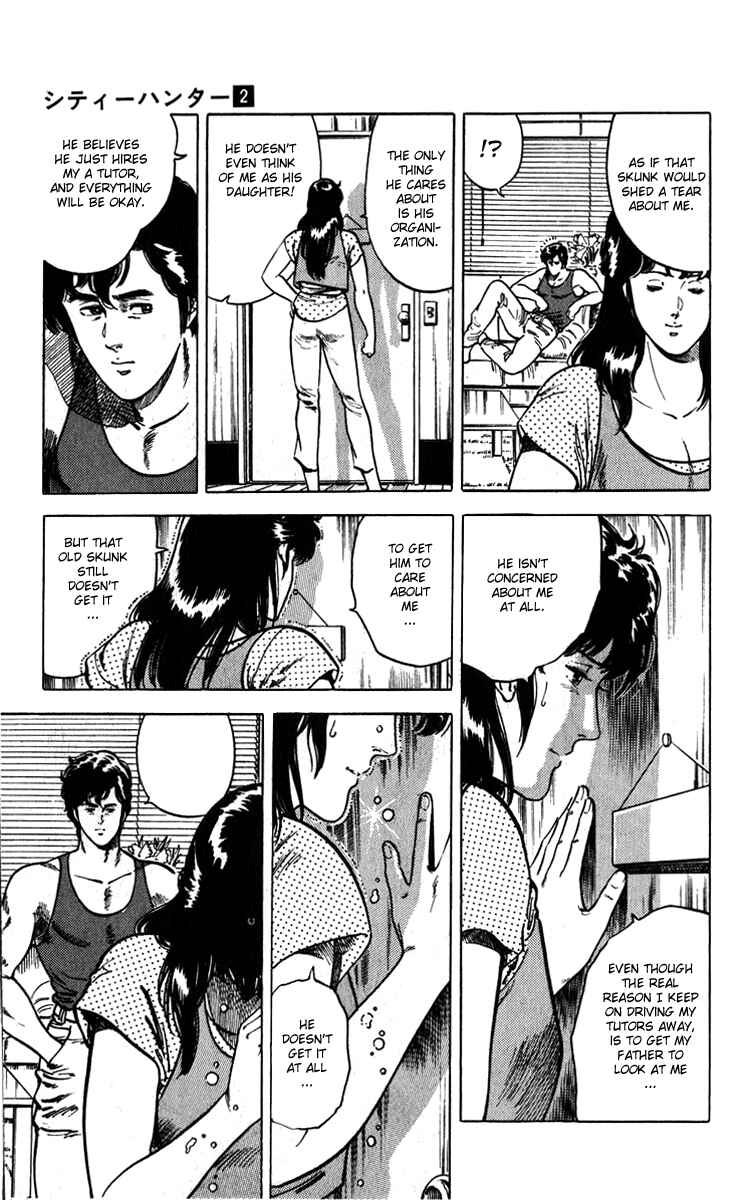 Page 46 Chapter 8 CITY HUNTER