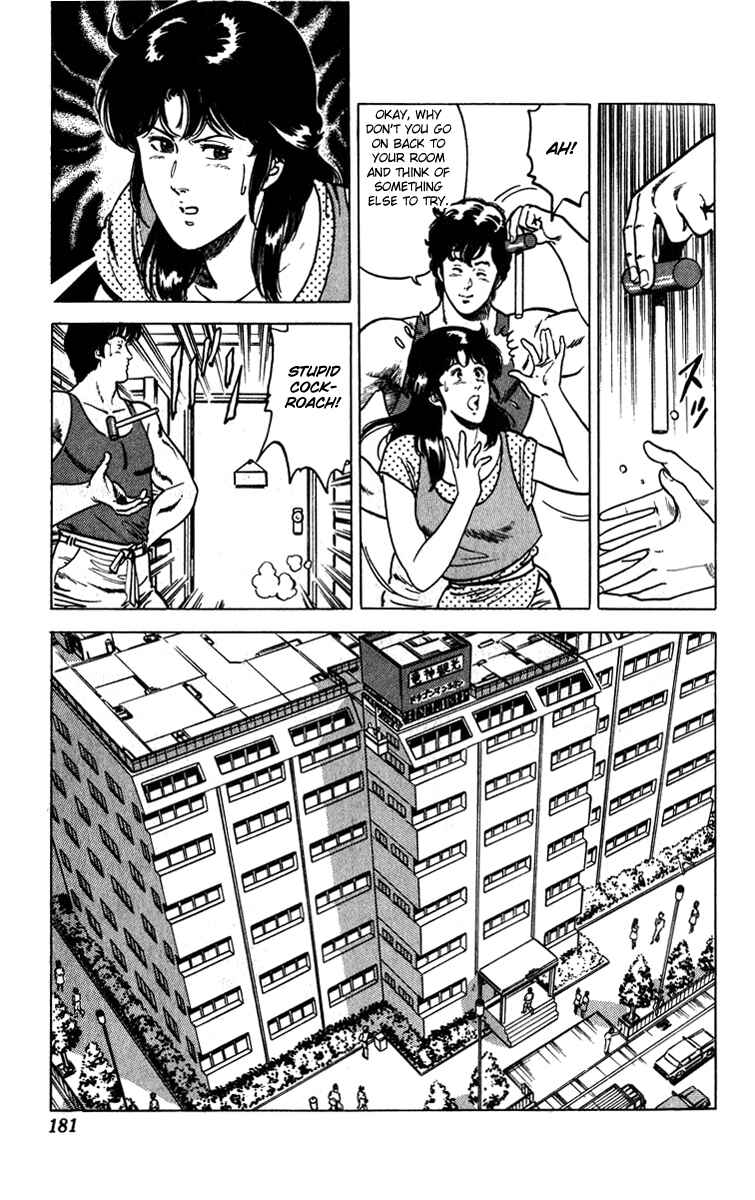 Page 48 Chapter 8 CITY HUNTER