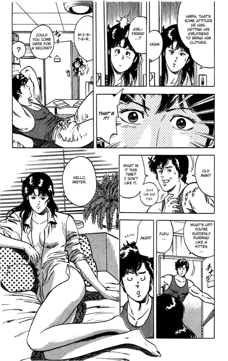 Page 50 Chapter 8 CITY HUNTER