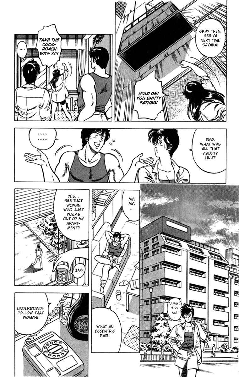 Page 55 Chapter 8 CITY HUNTER