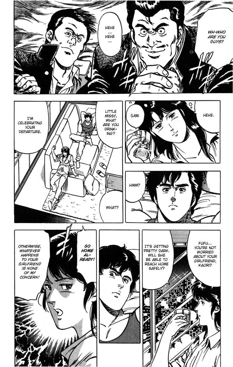 Page 57 Chapter 8 CITY HUNTER