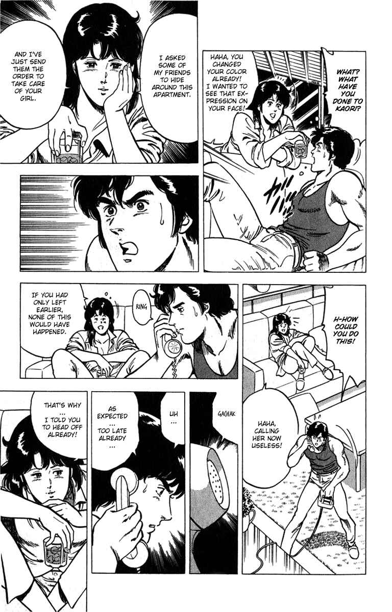 Page 58 Chapter 8 CITY HUNTER