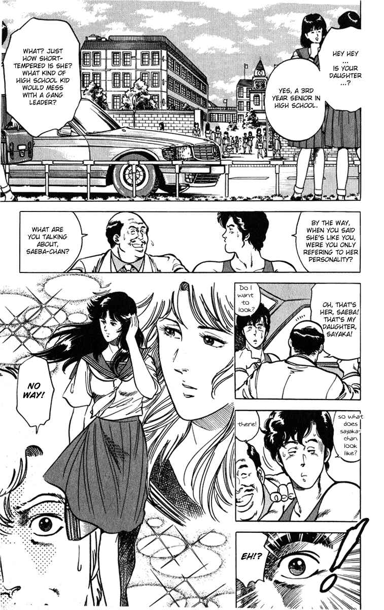 Page 6 Chapter 8 CITY HUNTER