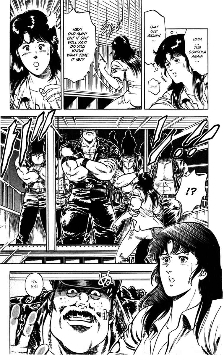 Page 62 Chapter 8 CITY HUNTER