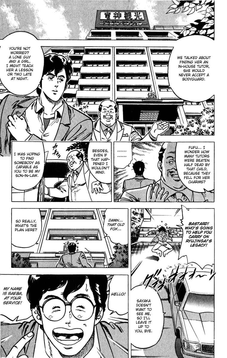 Page 8 Chapter 8 CITY HUNTER