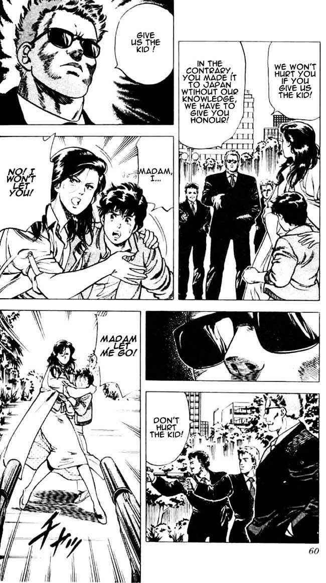Page 12 Chapter 26 CITY HUNTER