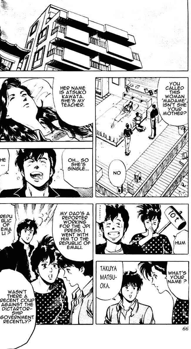 Page 18 Chapter 26 CITY HUNTER