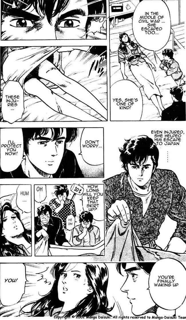 Page 20 Chapter 26 CITY HUNTER