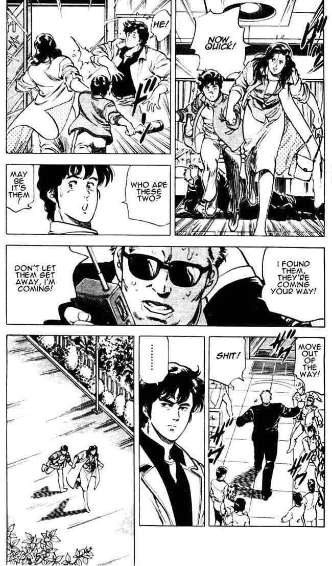 Page 9 Chapter 26 CITY HUNTER