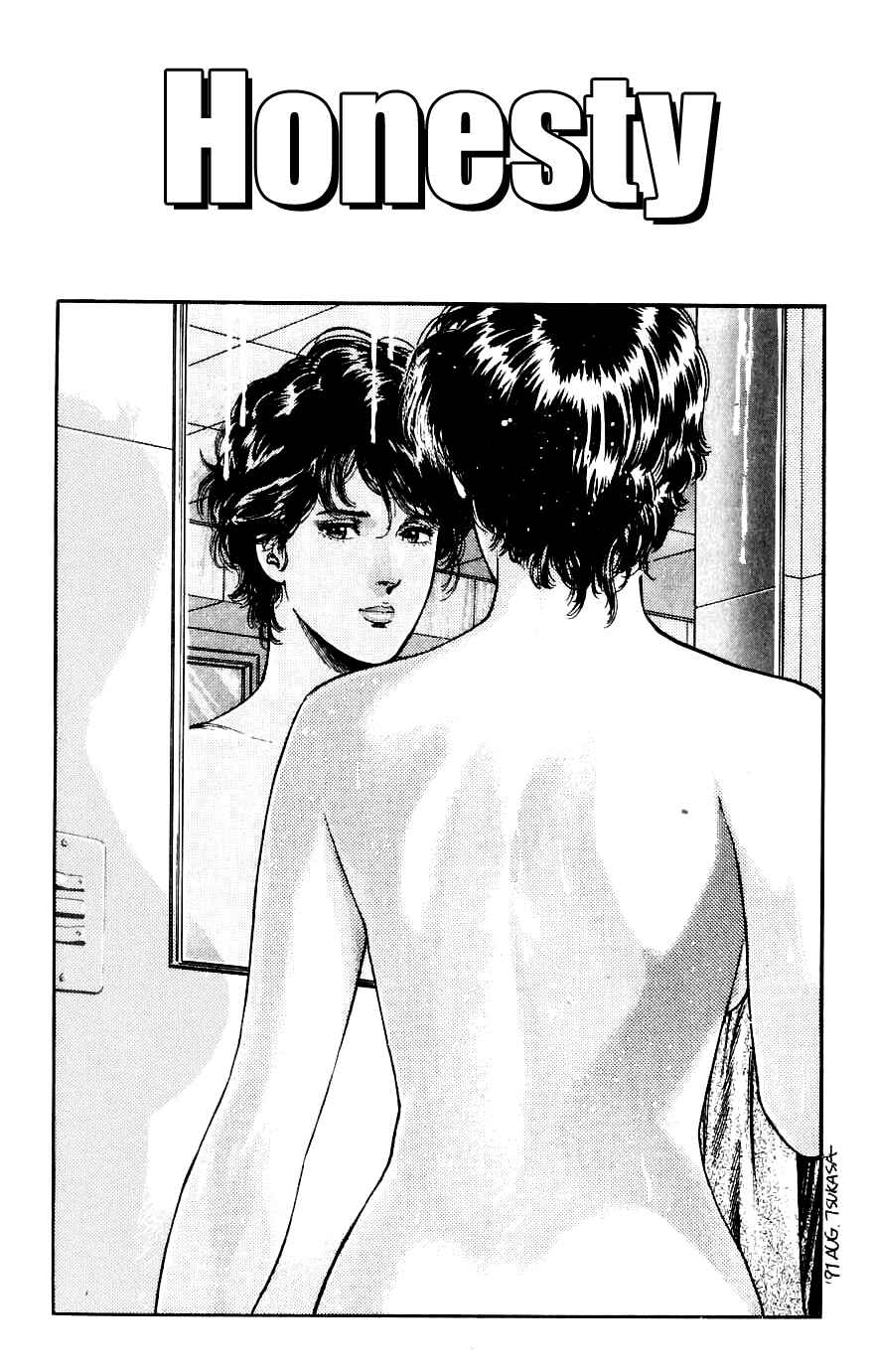 Page 1 Chapter 189 CITY HUNTER