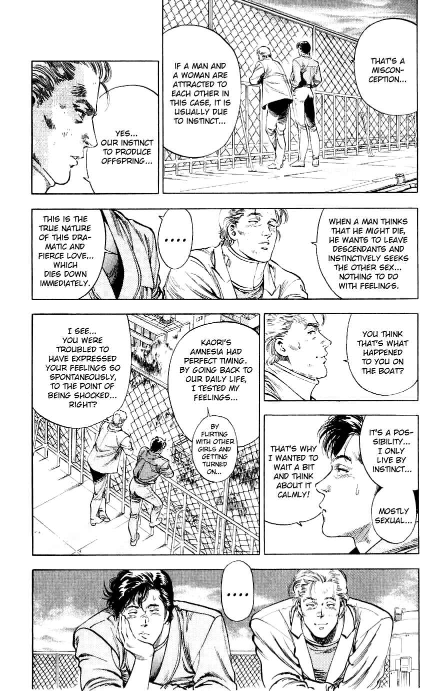Page 14 Chapter 189 CITY HUNTER