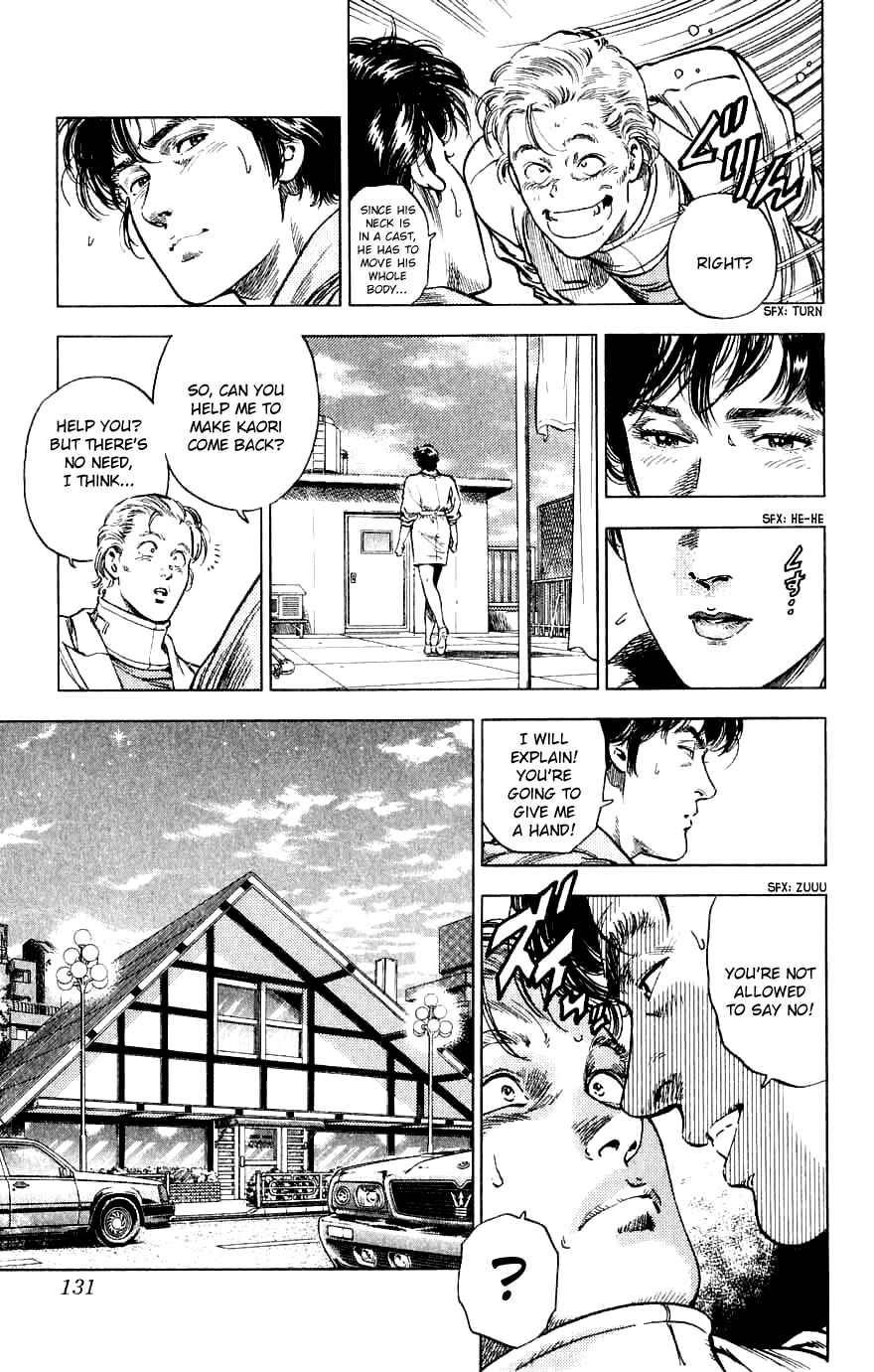 Page 16 Chapter 189 CITY HUNTER