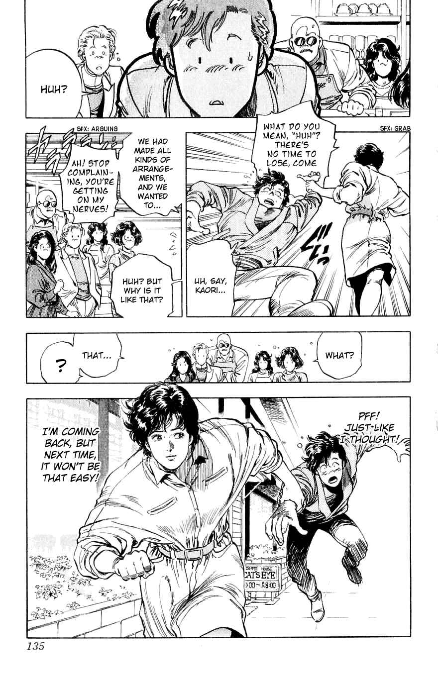 Page 20 Chapter 189 CITY HUNTER