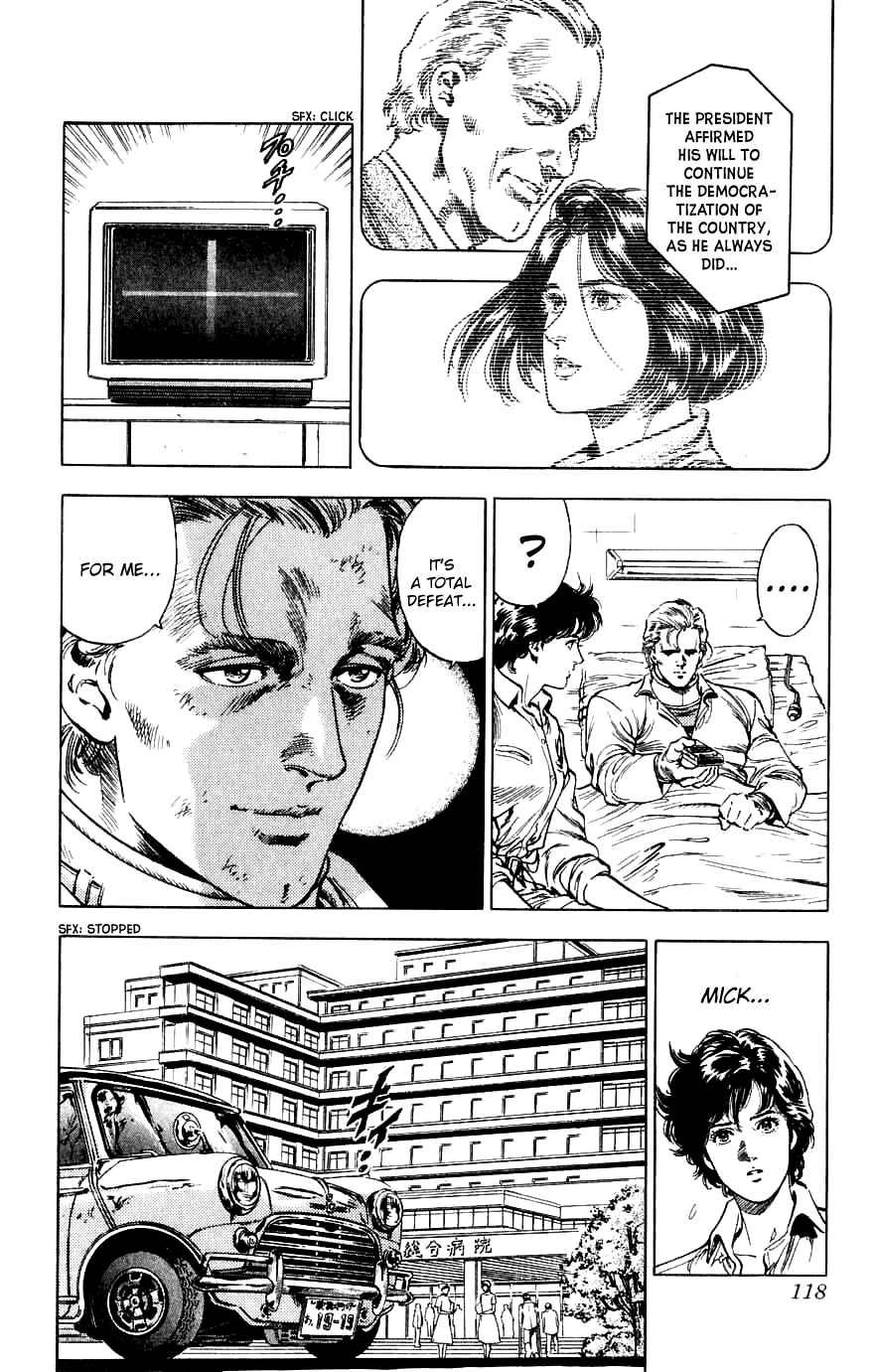 Page 3 Chapter 189 CITY HUNTER