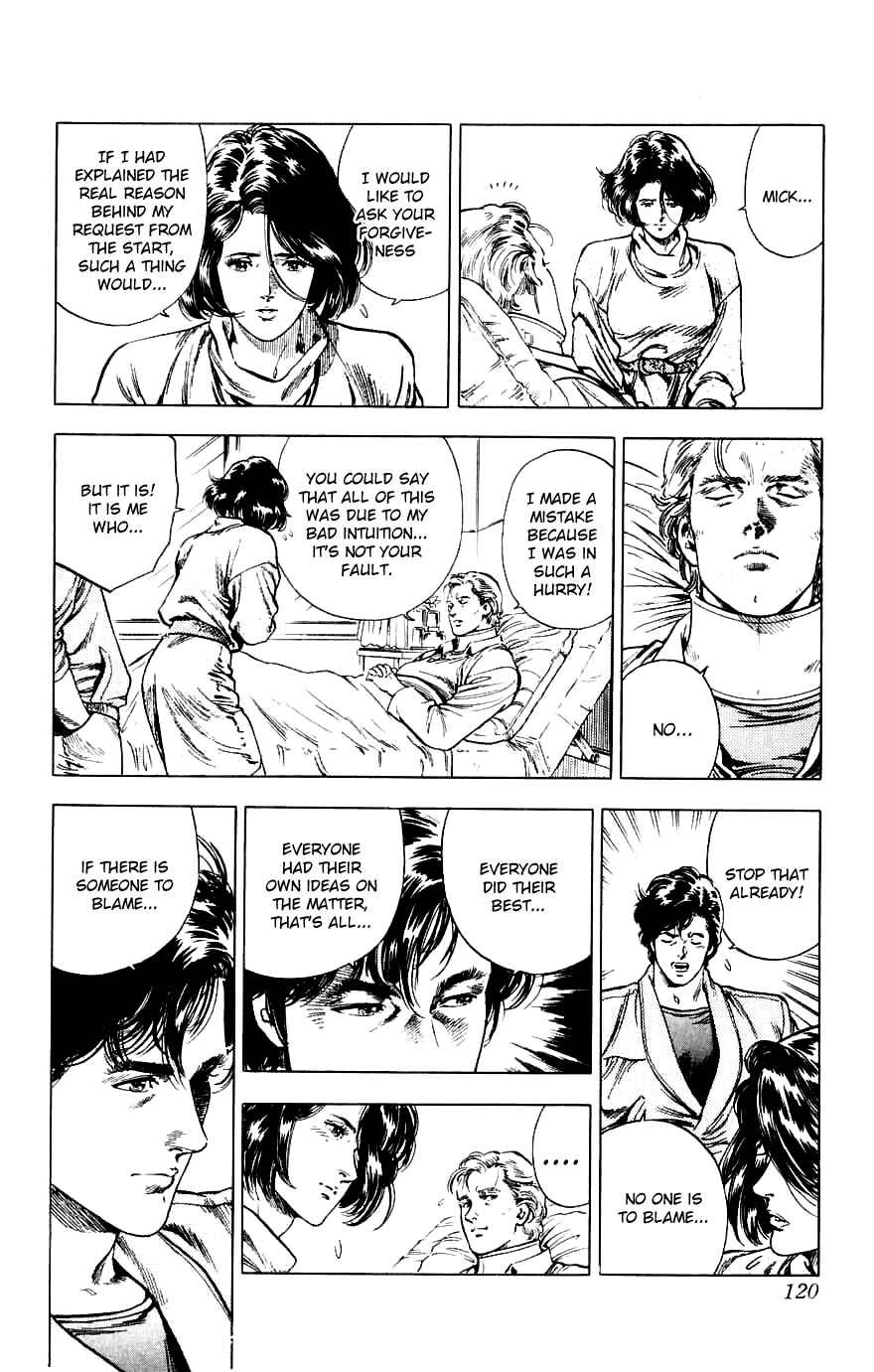 Page 5 Chapter 189 CITY HUNTER