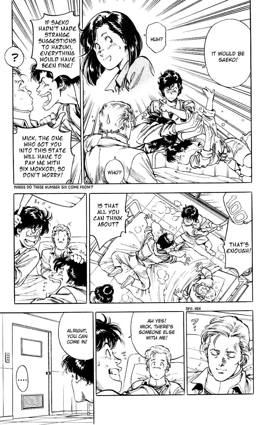 Page 6 Chapter 189 CITY HUNTER