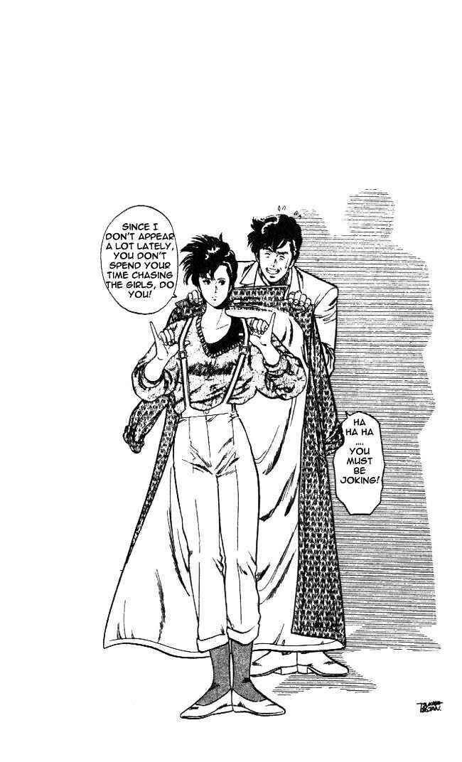 Page 19 Chapter 23.5 CITY HUNTER