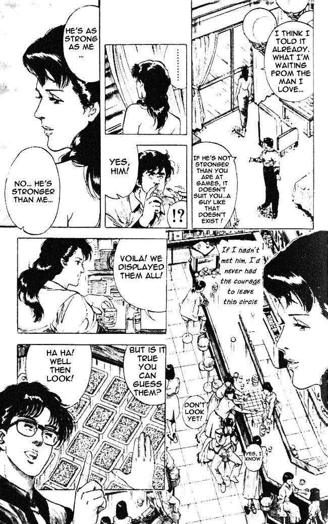 Page 2 Chapter 23.5 CITY HUNTER