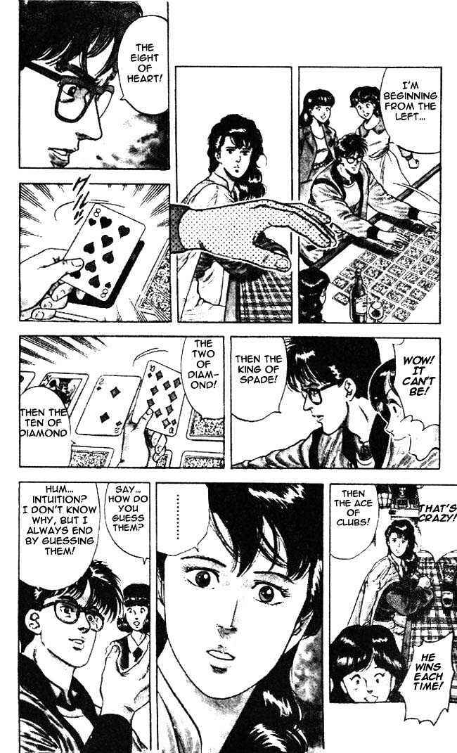 Page 3 Chapter 23.5 CITY HUNTER