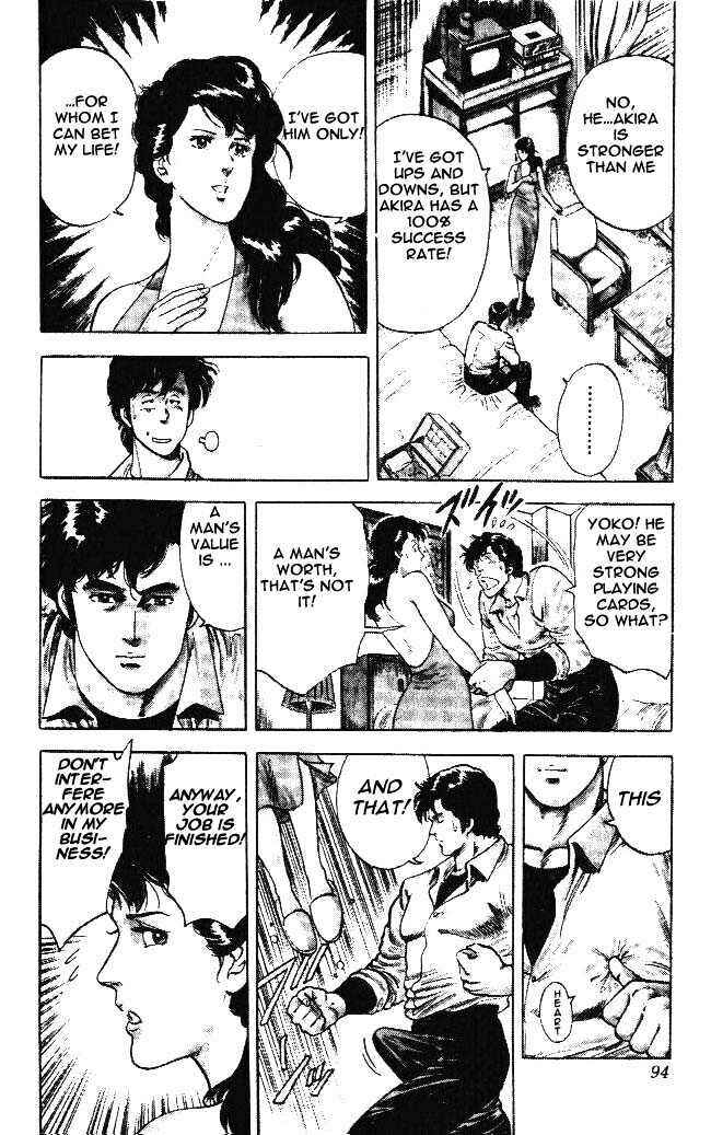 Page 5 Chapter 23.5 CITY HUNTER