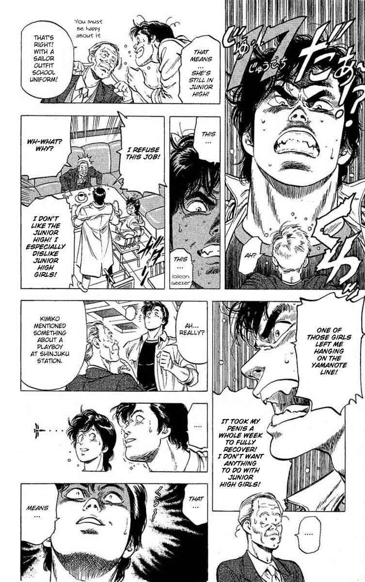 Page 15 Chapter 104 CITY HUNTER