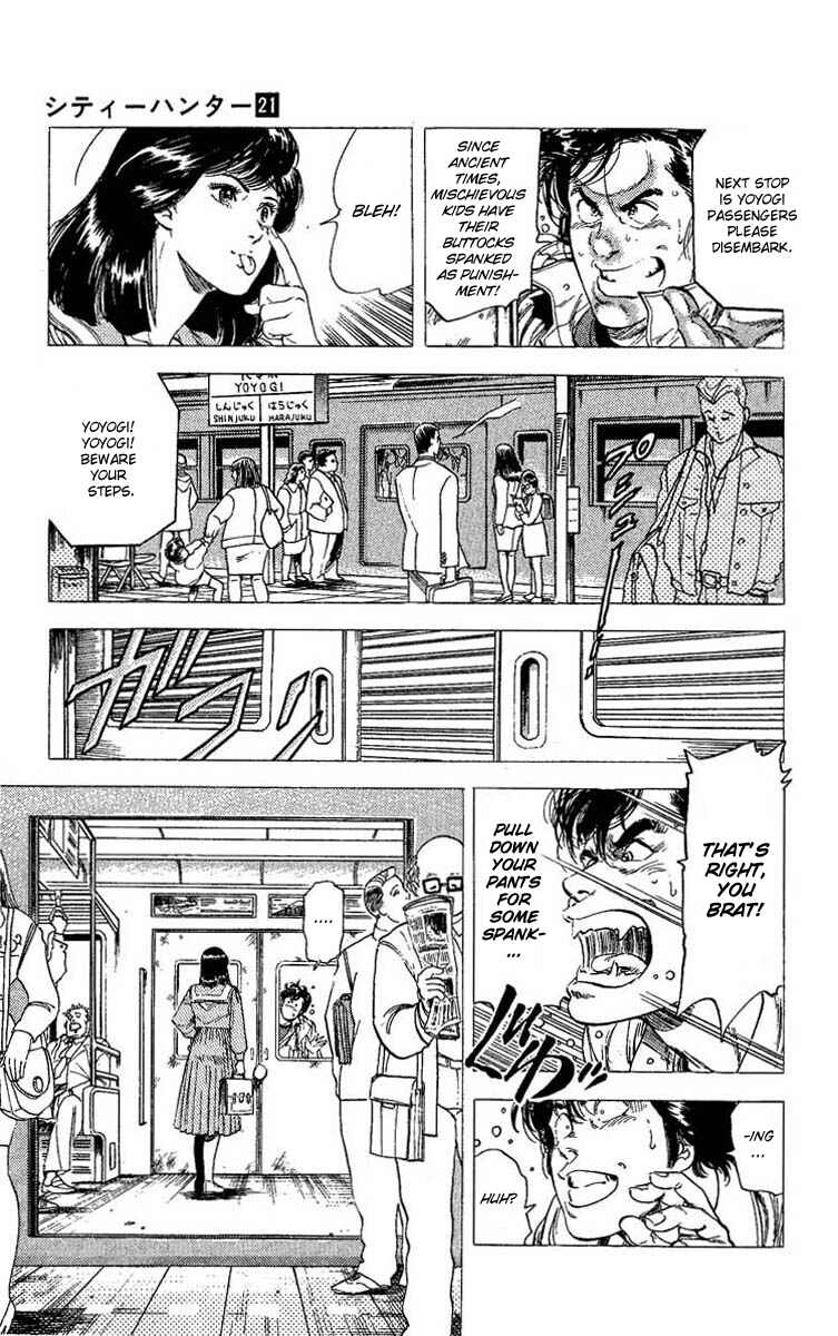 Page 8 Chapter 104 CITY HUNTER