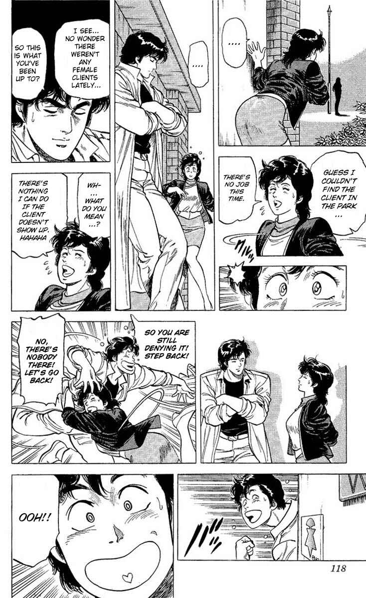 Page 14 Chapter 72 CITY HUNTER