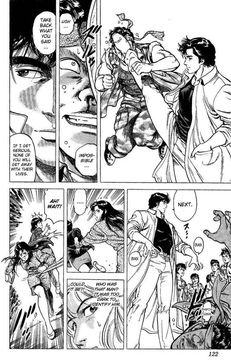 Page 18 Chapter 72 CITY HUNTER