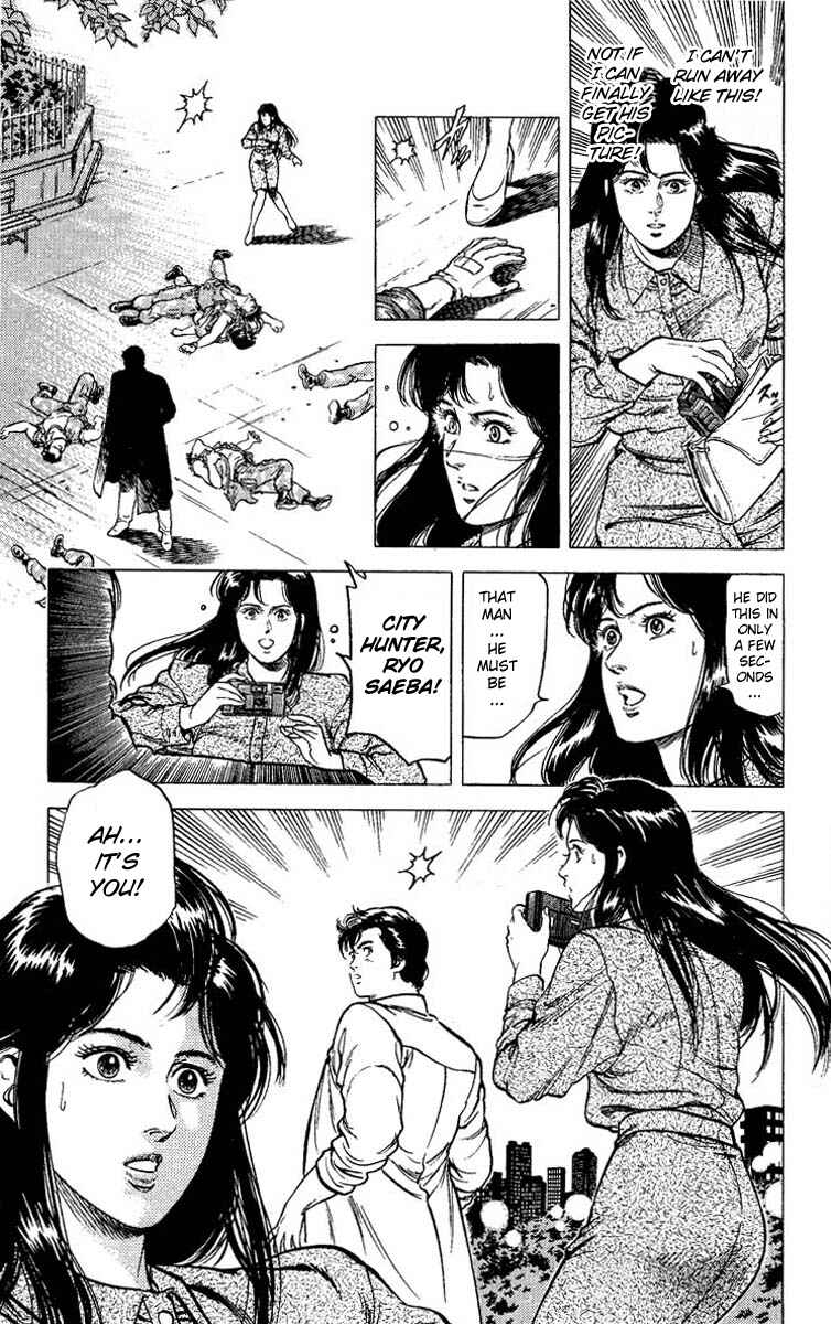 Page 19 Chapter 72 CITY HUNTER