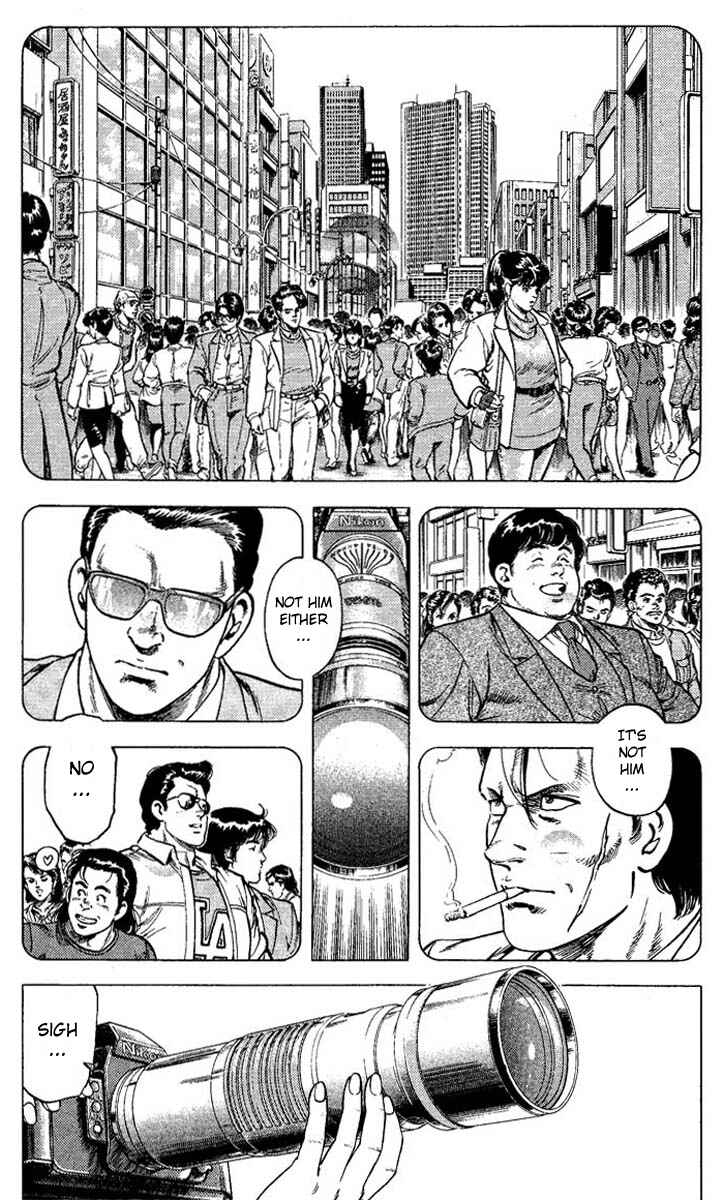 Page 2 Chapter 72 CITY HUNTER