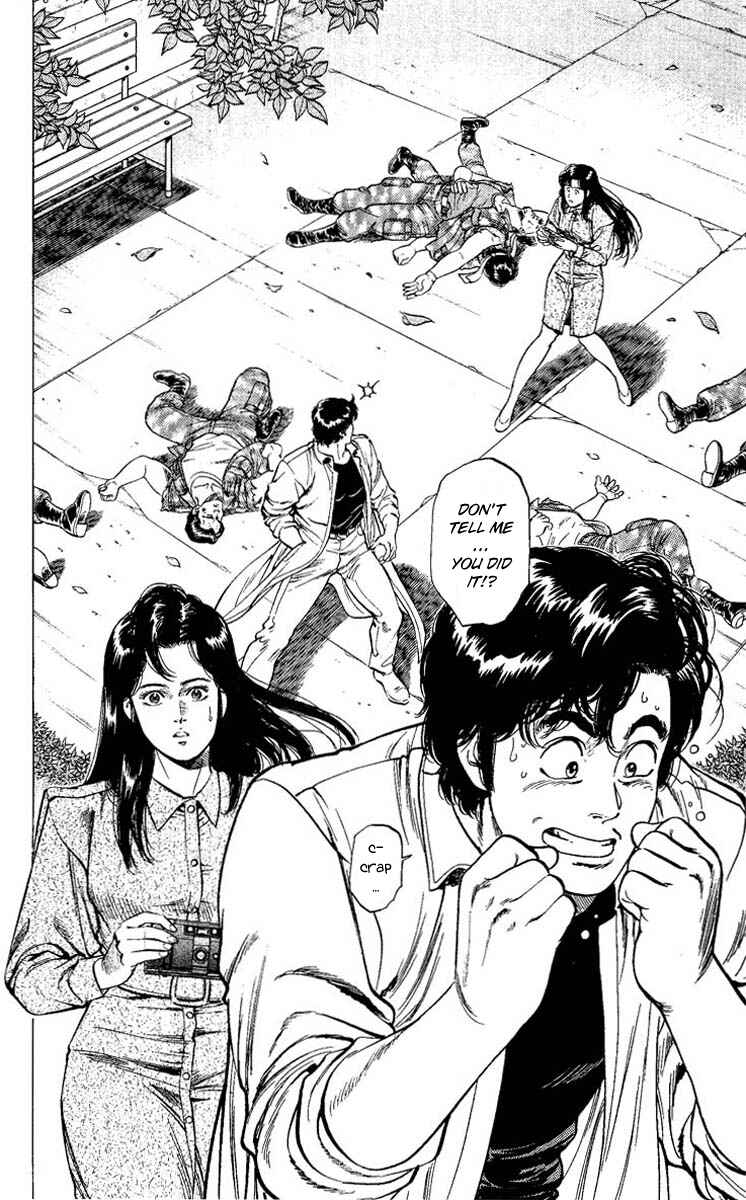 Page 20 Chapter 72 CITY HUNTER