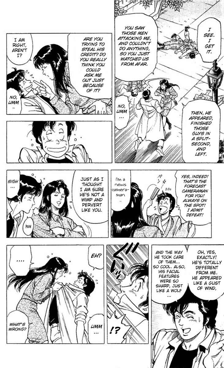 Page 22 Chapter 72 CITY HUNTER