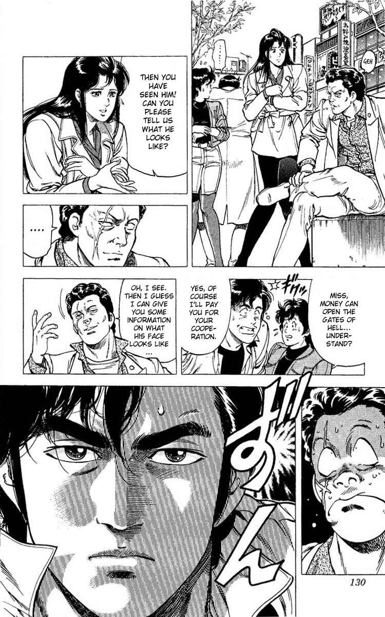 Page 26 Chapter 72 CITY HUNTER