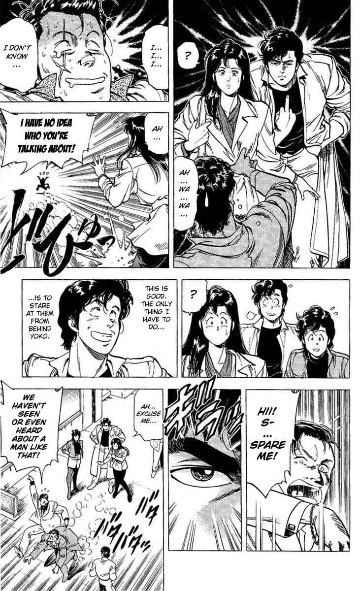 Page 27 Chapter 72 CITY HUNTER