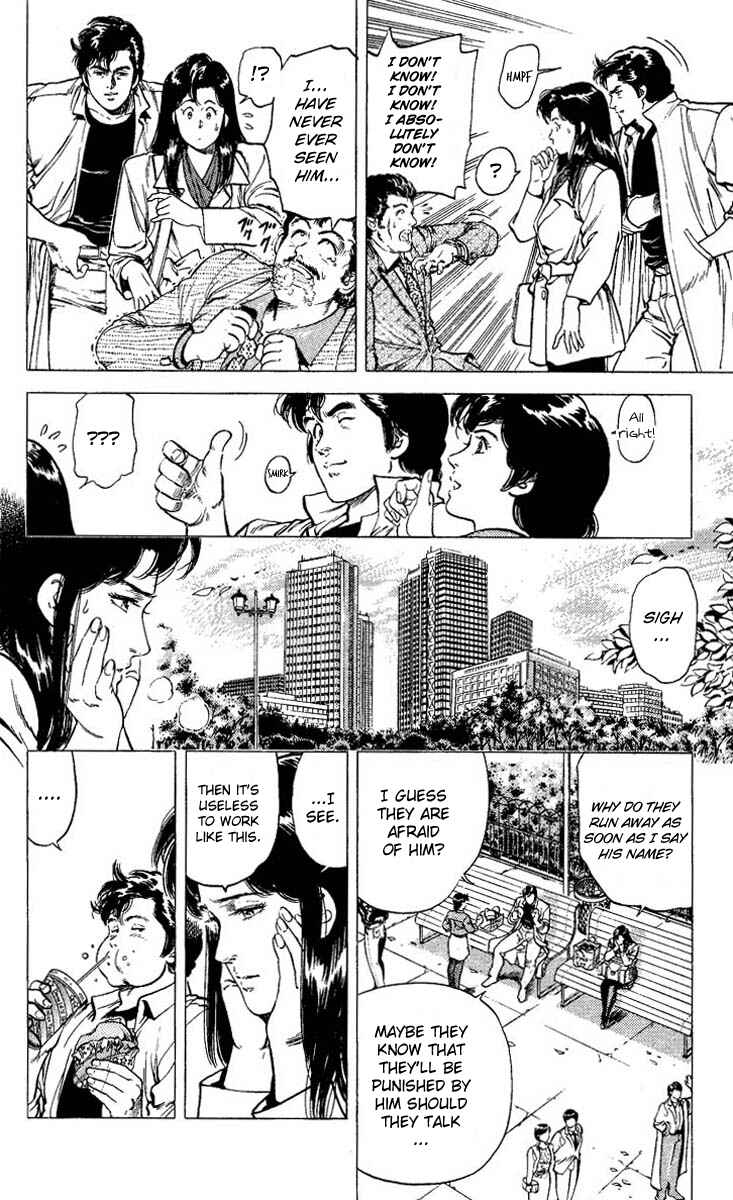 Page 28 Chapter 72 CITY HUNTER