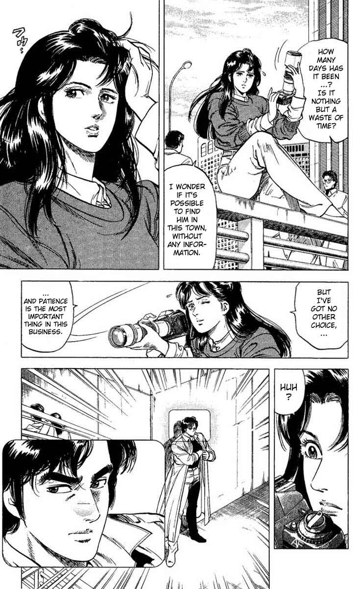 Page 3 Chapter 72 CITY HUNTER
